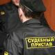 Иллюстрация к тексту новости: «По решению ФАТС Москвы ФССП взыскан долг по договору» По решению ФАТС Москвы ФССП взыскан долг по договору