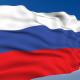 День государственного флага Арбитражное учреждение День государственного флага