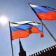 Иллюстрация к тексту новости: «С Днем России!» С Днем России!