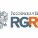 Иллюстрация к тексту новости: «Уголовная ответственность Арбитров за злоупотребление полномочиями» Уголовная ответственность Арбитров за злоупотребление полномочиями