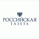 Совет по совершенствованию третейского судопроизводства комментарии Председателя суда РГ Федеральный Арбитражный Третейский суд г. Москвы